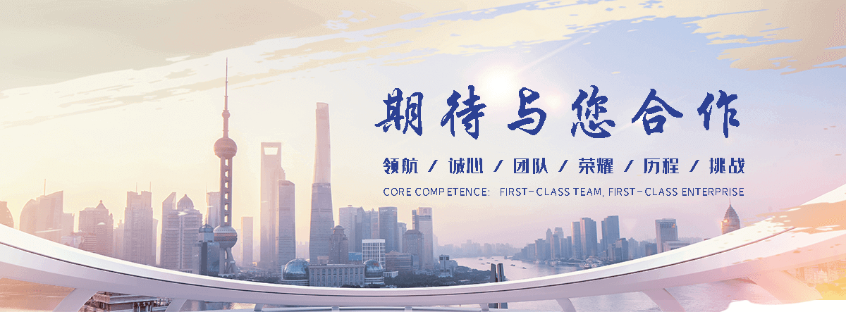 海林大型膜结构加工厂推荐